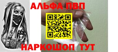 стаф Кимры