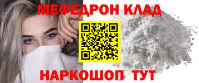 ПСИЛОЦИБИНОВЫЕ ГРИБЫ Кинель