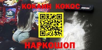 ПСИЛОЦИБИНОВЫЕ ГРИБЫ Кинель