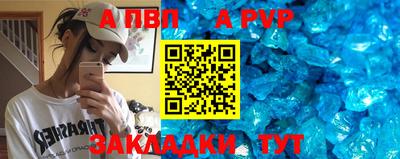 ПСИЛОЦИБИНОВЫЕ ГРИБЫ Кинель