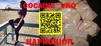 стаф Кимры