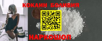 стафф Кингисепп