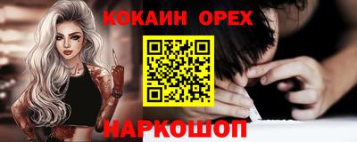 стаф Кимры