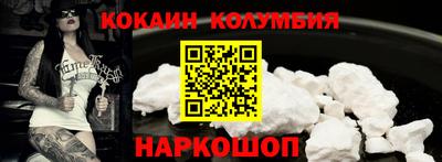 ПСИЛОЦИБИНОВЫЕ ГРИБЫ Кинель