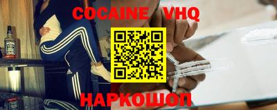 стаф Кимры