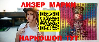 стафф Кингисепп