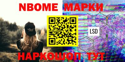 дмт Комсомольск-на-Амуре