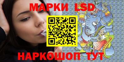 ПСИЛОЦИБИНОВЫЕ ГРИБЫ Кинель