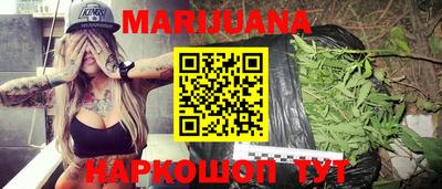 стаф Кимры