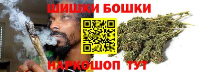 ПСИЛОЦИБИНОВЫЕ ГРИБЫ Кинель