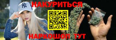 ПСИЛОЦИБИНОВЫЕ ГРИБЫ Кинель