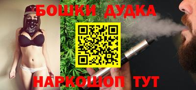 ПСИЛОЦИБИНОВЫЕ ГРИБЫ Кинель