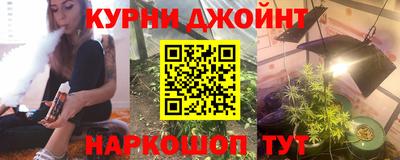 стаф Кимры