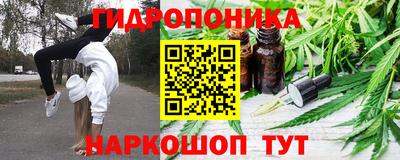 дмт Комсомольск-на-Амуре