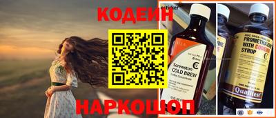 ПСИЛОЦИБИНОВЫЕ ГРИБЫ Кинель