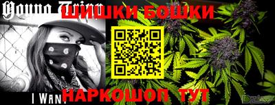 ПСИЛОЦИБИНОВЫЕ ГРИБЫ Кинель