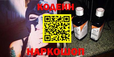стафф Кингисепп