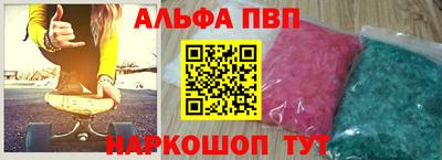 ПСИЛОЦИБИНОВЫЕ ГРИБЫ Кинель