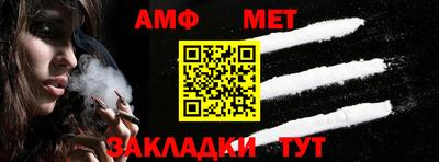 стаф Кимры