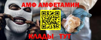 винт Конаково