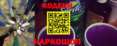 стафф Кингисепп