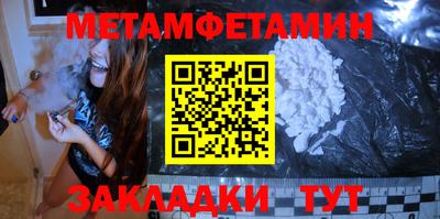 стафф Кингисепп