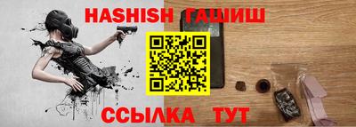 ПСИЛОЦИБИНОВЫЕ ГРИБЫ Кинель
