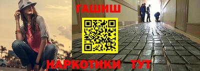 дживик Коммунар