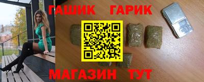 стаф Кимры