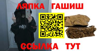 дживик Коммунар