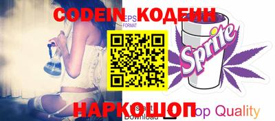 стаф Кимры