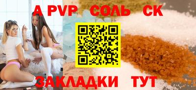 ПСИЛОЦИБИНОВЫЕ ГРИБЫ Кинель