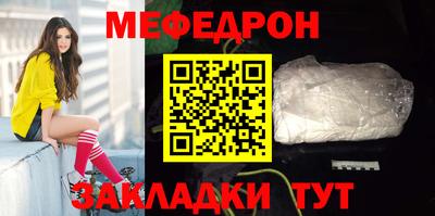 стафф Кингисепп